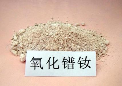 市場詢盤活躍 稀土產品價格強勢上行